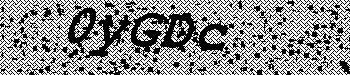 An error has occurred while getting captcha image