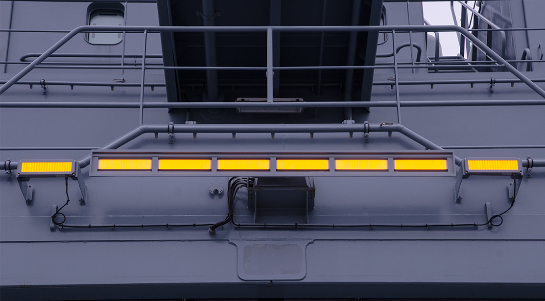 HIHRS 1216 LED - HVLAS Horizon Reference Sys